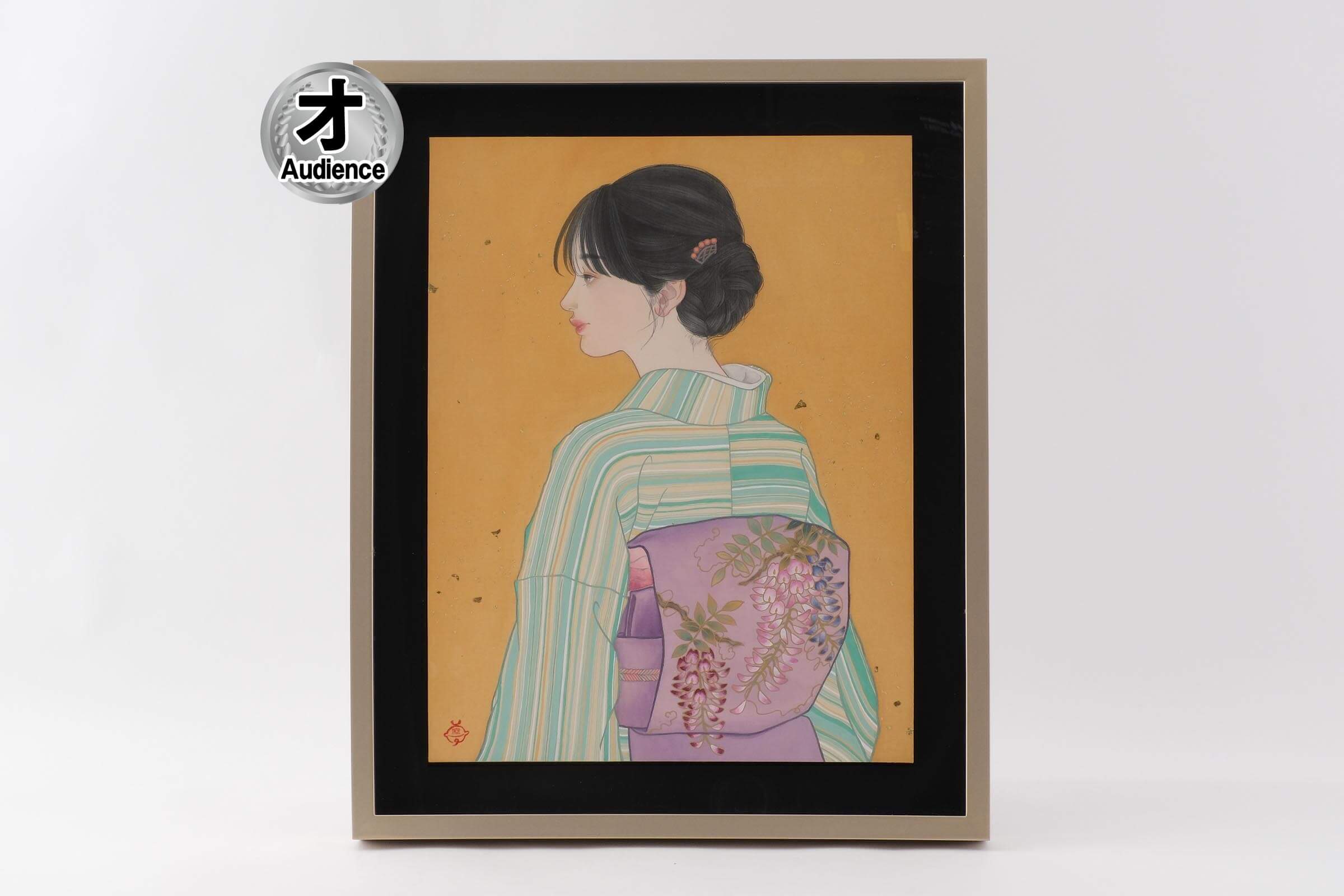 やさしい（優しい） Yasashii 中西麻莉子 Mariko Nakanishi